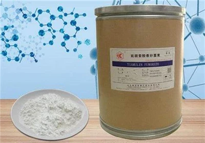 Tiamulin Hidrigin Cas Uimh.: 55297-95-5
